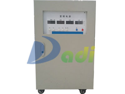 Three phase DDBP-75KVA frequency conversion power supply