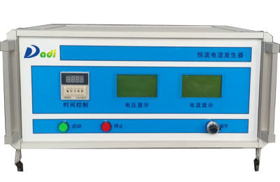 DDDL-20H-Constant current generator